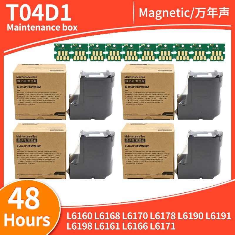 1-10 шт. T04D100 T04D1 чип-блок для обслуживания принтеров Epson L6168 L6178 L6198 L6170 L6190 L6191 L6171 L6160 L6161 L14150, контейнер для отработанных чернил