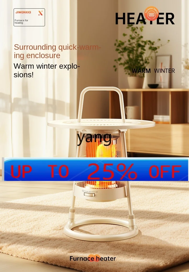 

LH Heater Energy-Saving Large Area of the Whole House Electric Heater Roasting Stove