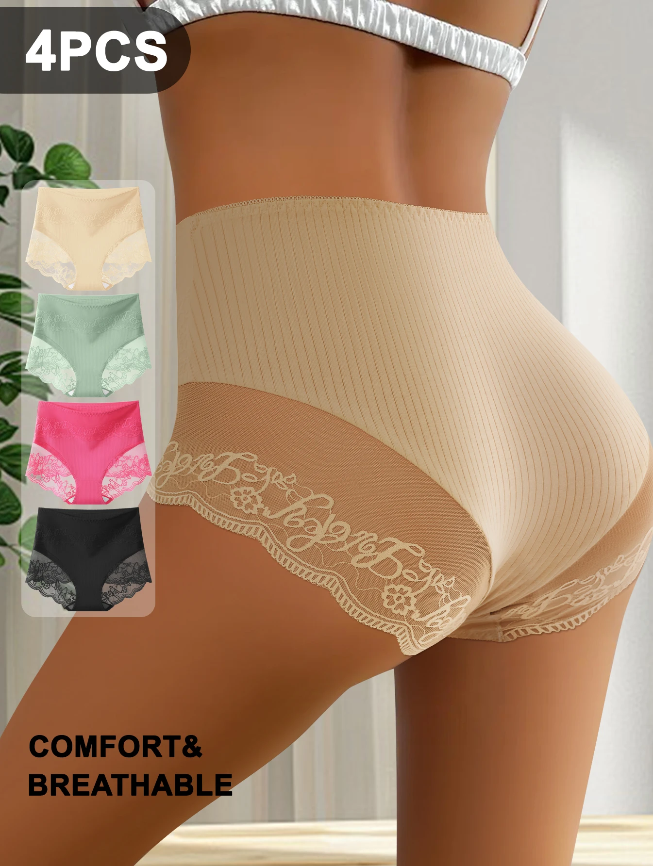 

Комплект из 4 женских кружевных трусиков с элегантной кружевной отделкой и средней посадкой, мягкая дышащая ткань, удобная посадка, легкая и эластичная женская де