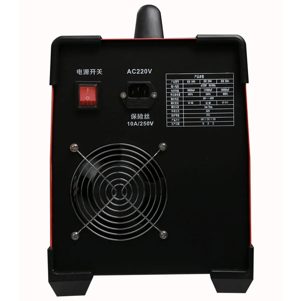 RSR-3500 220V Capacitive Energy Storage Stud Welding Machine Bolt Signage Welding Machine Insulation Welding Machine
