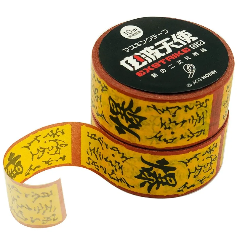 Anime Naruto The Stickers Around The Detonator and Paper Tape Seal Rune Cane Sticker Hand-tear Decorative Stickers Wide Tapes
