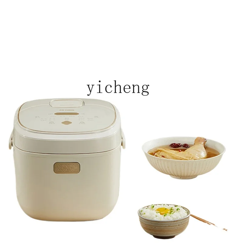 ZF Smart High-End Imported All-Ceramic Liner Rice Cooker Coating Mini Household