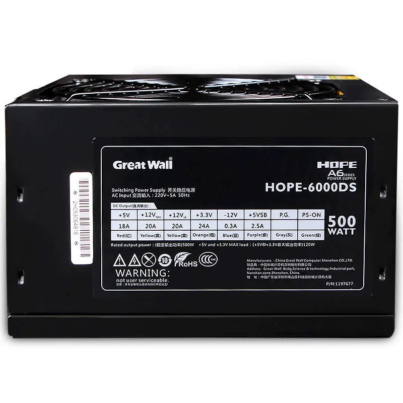 Great Wall Rated 500W HOPE-6000DS Desktop Computer Power Supply Silent Edition Suitable for