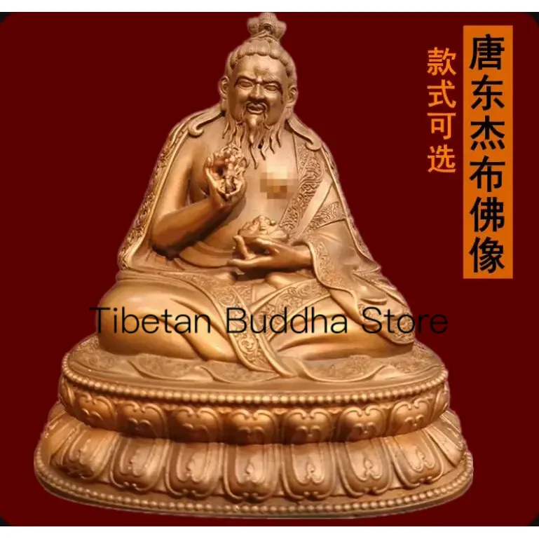 

10cm Tang Dongjie Bu Buddha Statue Pure Copper Red Copper Gilded Boutique Offering Decoration