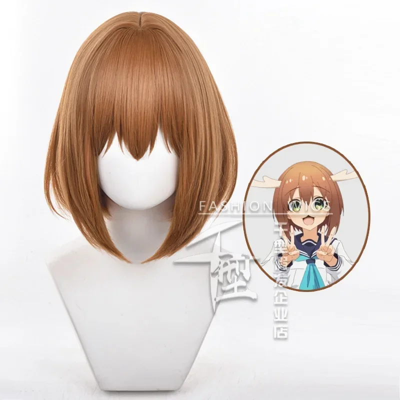 Anime shikanoko nokonoko shitantan NoKo shikanoko Cosplay Wig My deer friend nokotan Brown gradient hair fiber hair wig cap