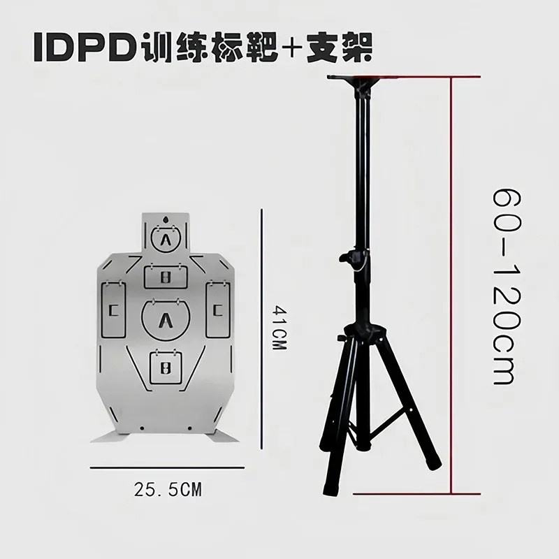 IDPA roestvrij staallegering doeltraining dummy voor Real-Life CS Metal Shooting Toy Gun Target