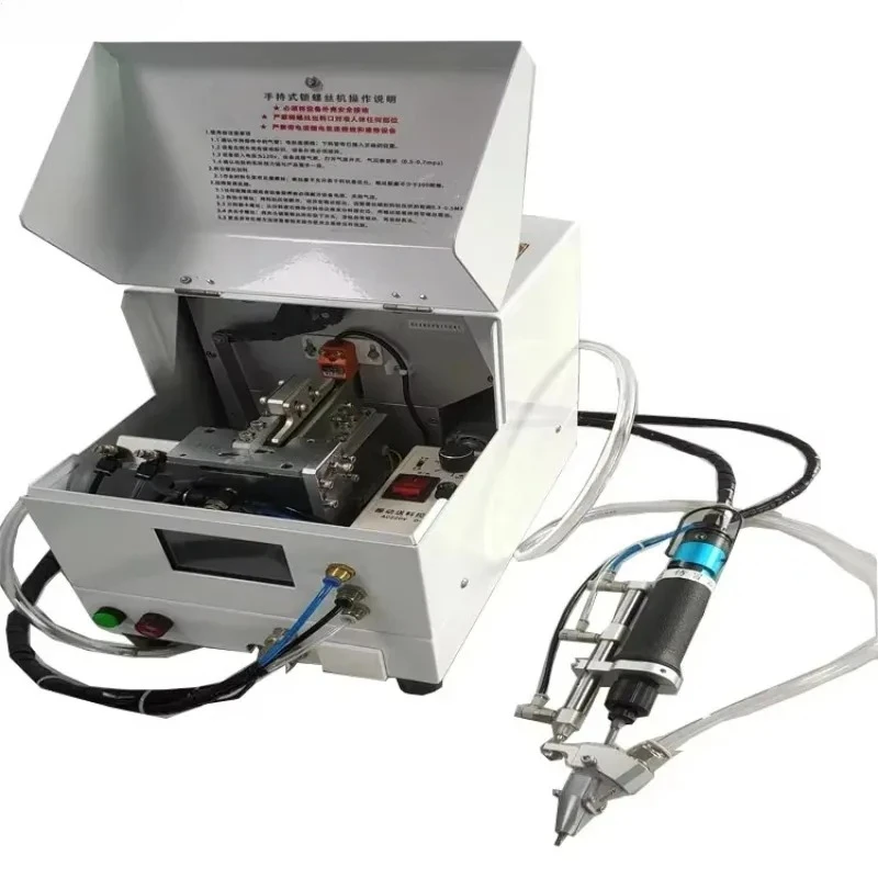 

2025newBBA electric screwdriver with feeder screw feeding machine auto fastening locking machine screw assembly machine screwing