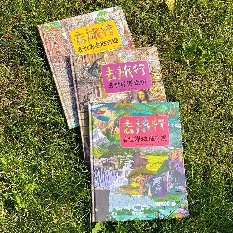 Go on A Trip and Read All 6 Books To See China, Explore The World, and Discover The Wonders of Geography