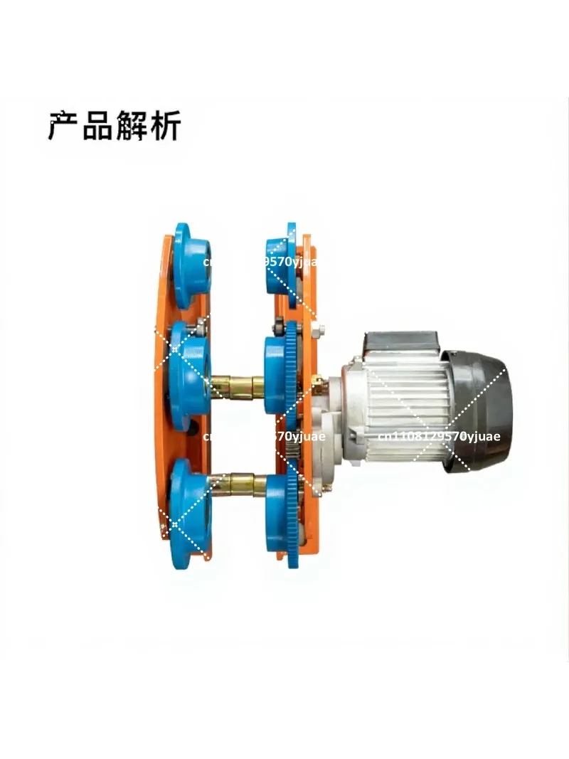 

Miniature Electric Hoist Push Sports Car I-beam Driving Pulley Hoist 0.5 Ton 1 Ton