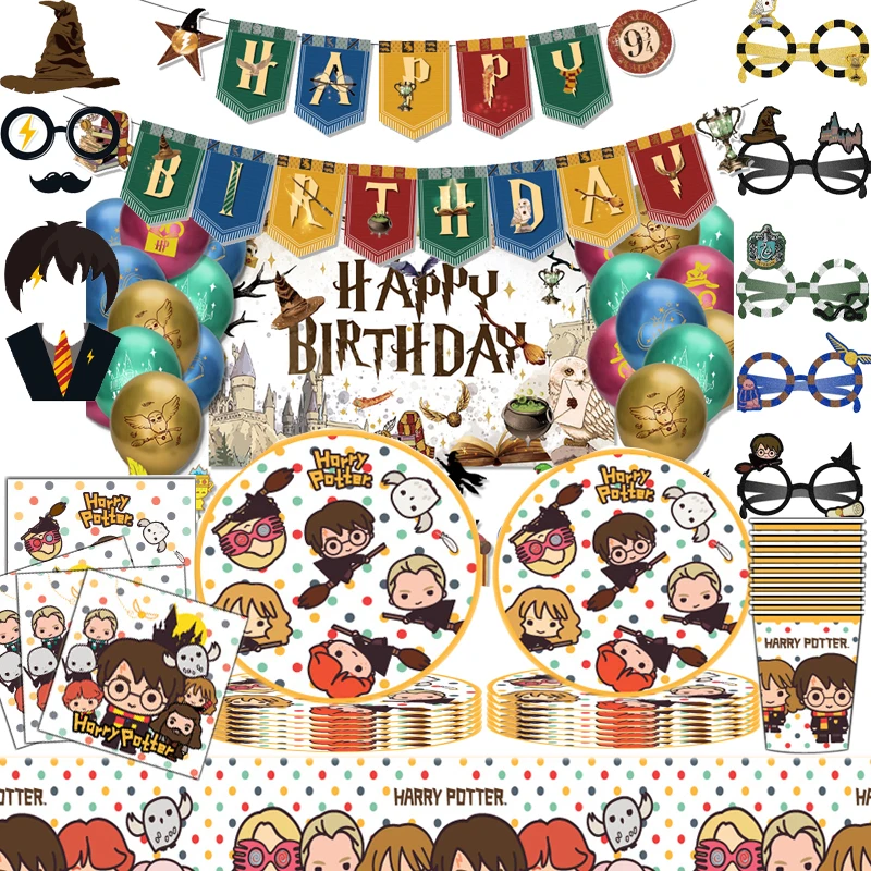 Film Harry Potter Birthday Party Supply Disposable Banner Cake Topper Hanging Flag Harry Potter Balloons Set Birthday Decoration