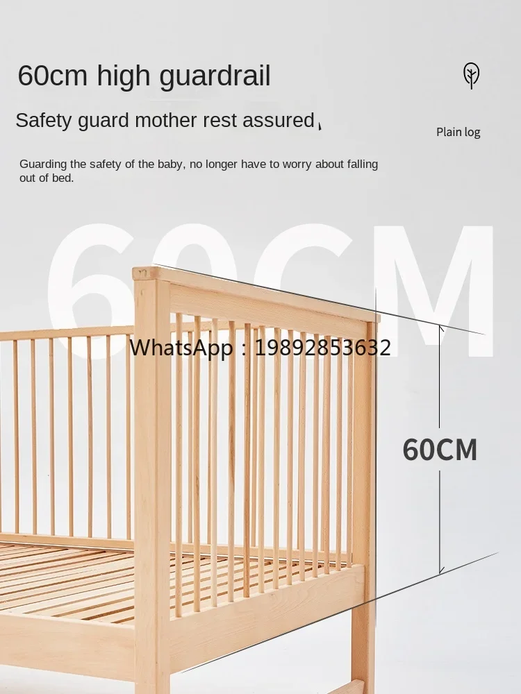 Baby Crib Solid Wood Beech Bed Seamless Spliging High Guardrail Children's Bed