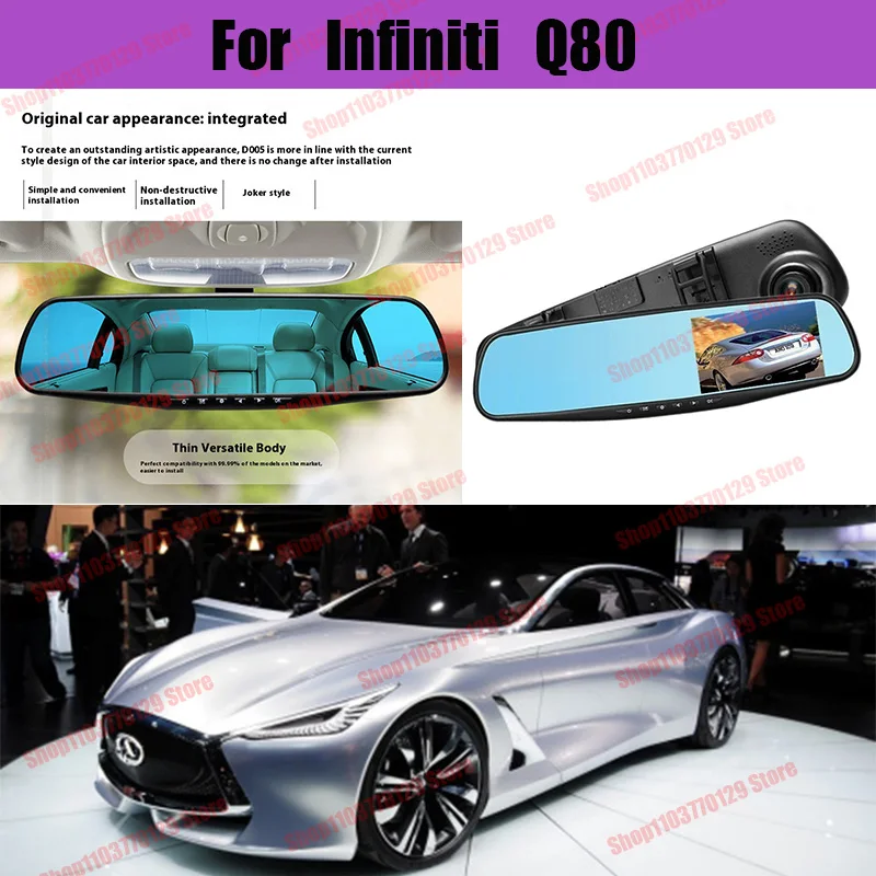 

For lnfiniti Q80 High definition dual lens driving recorder with front and rear dual recording reverse images Car dvr