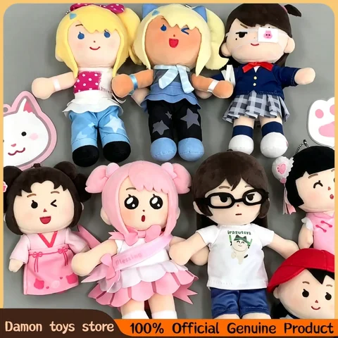 Qoo-AliExpress