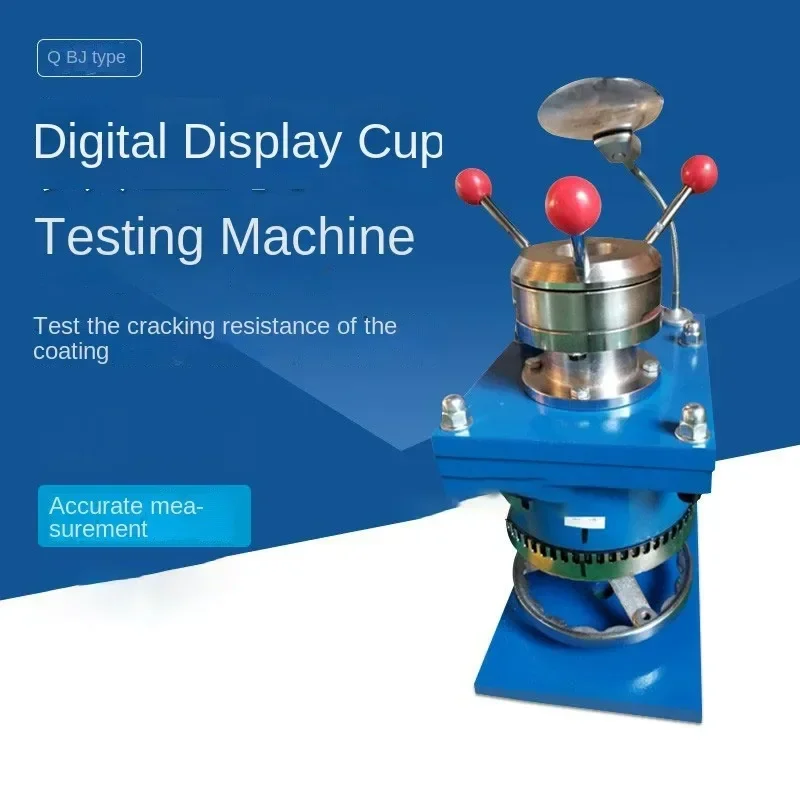 Digital display cupping tester coating paint tester depression tester