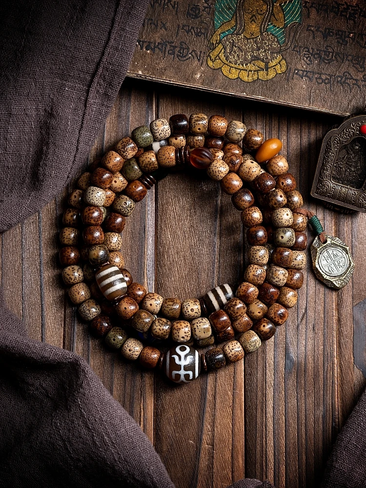 

Xingyue Bodhi Beads Bracelet Men and Women Accessories Old Seeds 108 Pieces