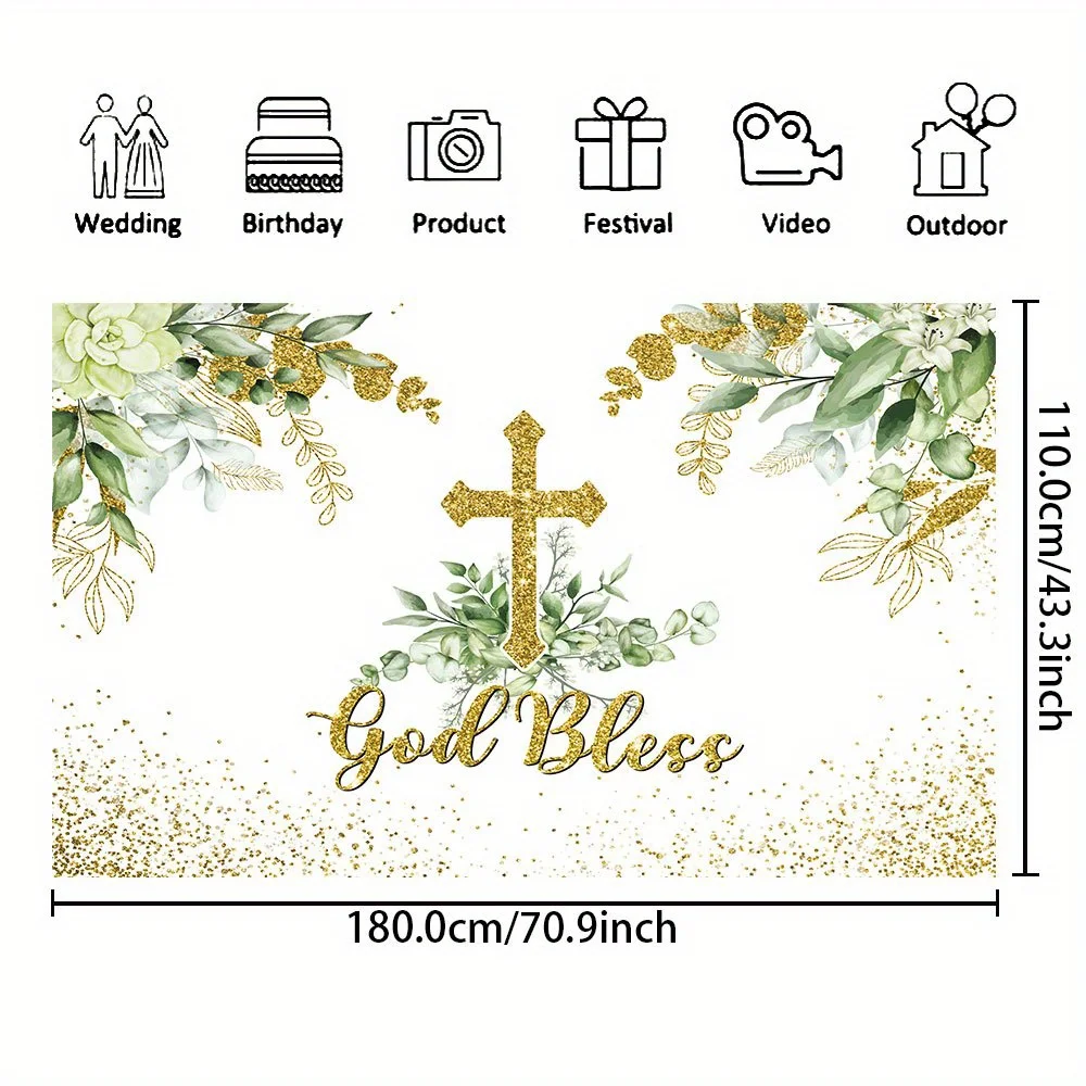 Multi-functional vinyl First Communion and Baptismal background - green leaf cross design suitable for cake table decoration