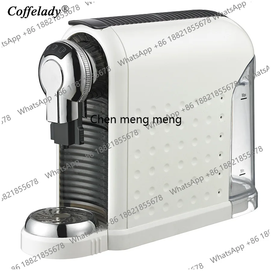

Fully automatic espresso coffee machine, coffee machine three-in-one