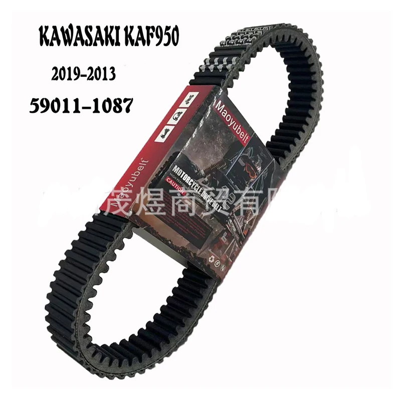 

USERX Universal Motorcycle Belt Extended Engine Belt Drive Belt For Kawasaki KAF950 2019-2013 59011-1087Mule