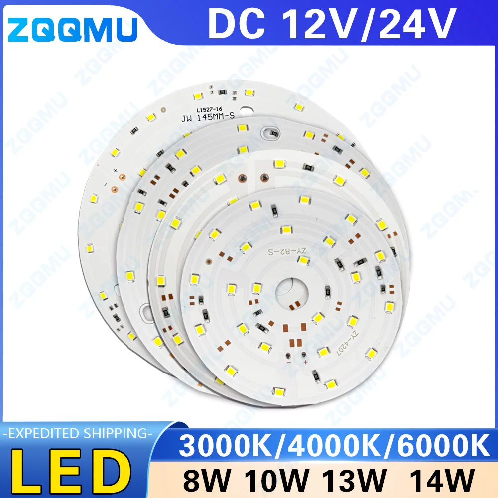 Low Voltage 12V 24V 10W 13W 14W Light Panel LED Light Source Board Round DIY Ceiling Lamp Chandelier Accessories Light Panel