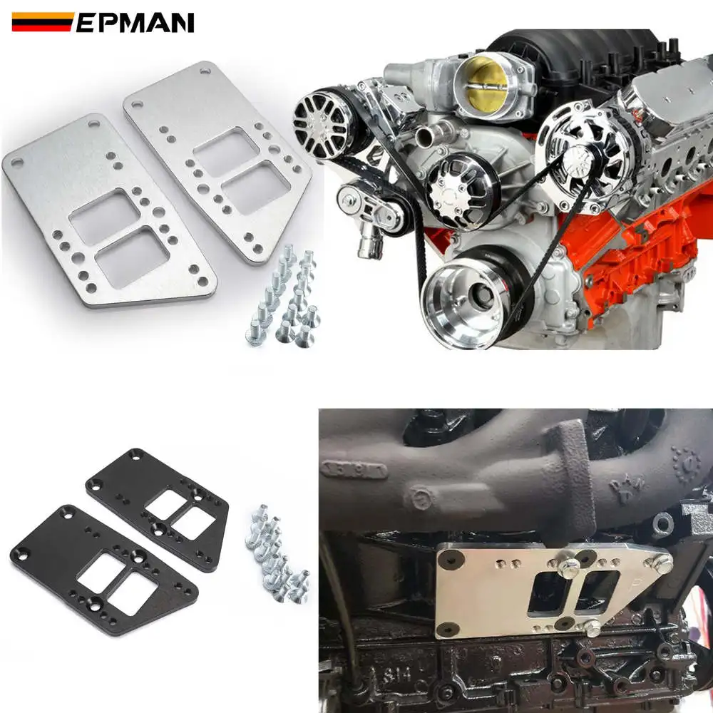 EPMAN Aluminium Billet LS Engine Mounts LS Swap Kit LS Motor Mount LS Adapter Plates LS1 LS3 LS2  For ConversionEPEML1036LS