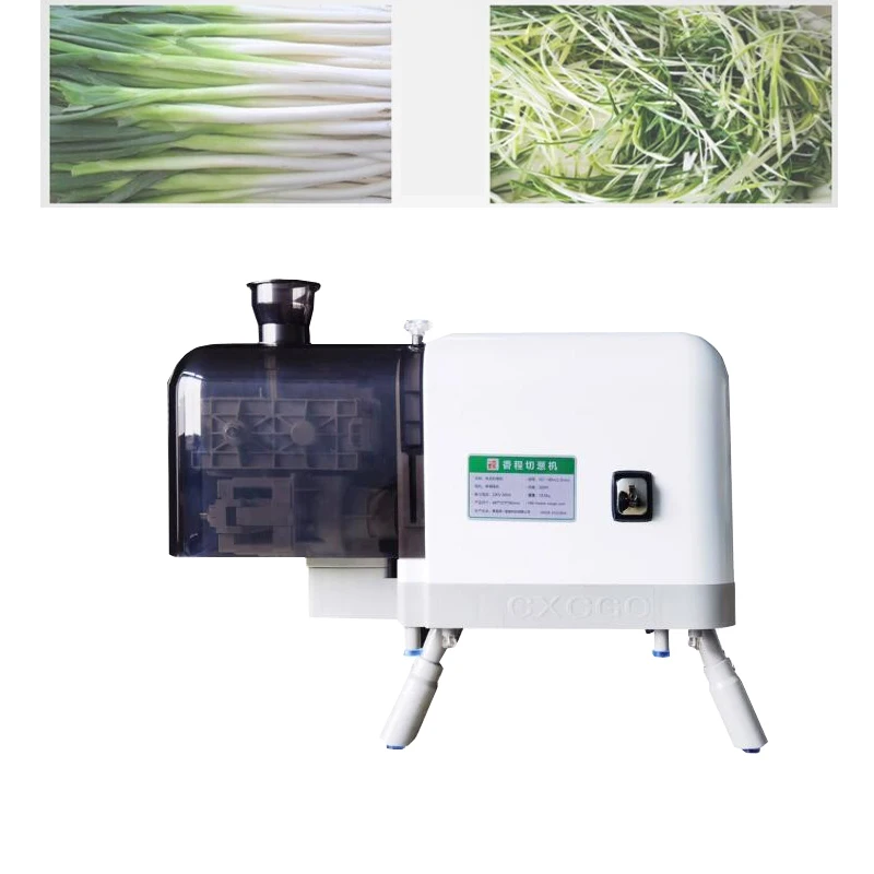 Electric Green Onion Shredded Cutter Machine  Kitchen Green Pepper Divider Shallots Cutter Shredding Machine Silk Knife