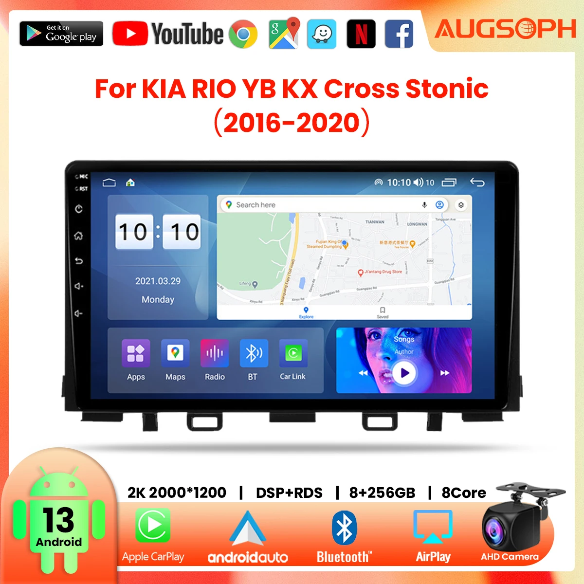 

Android 13 Car Radio for KIA RIO YB KX Cross Stonic 2016-2020,9inch Multimedia Player with 4G WiFi Carplay & 2Din GPS