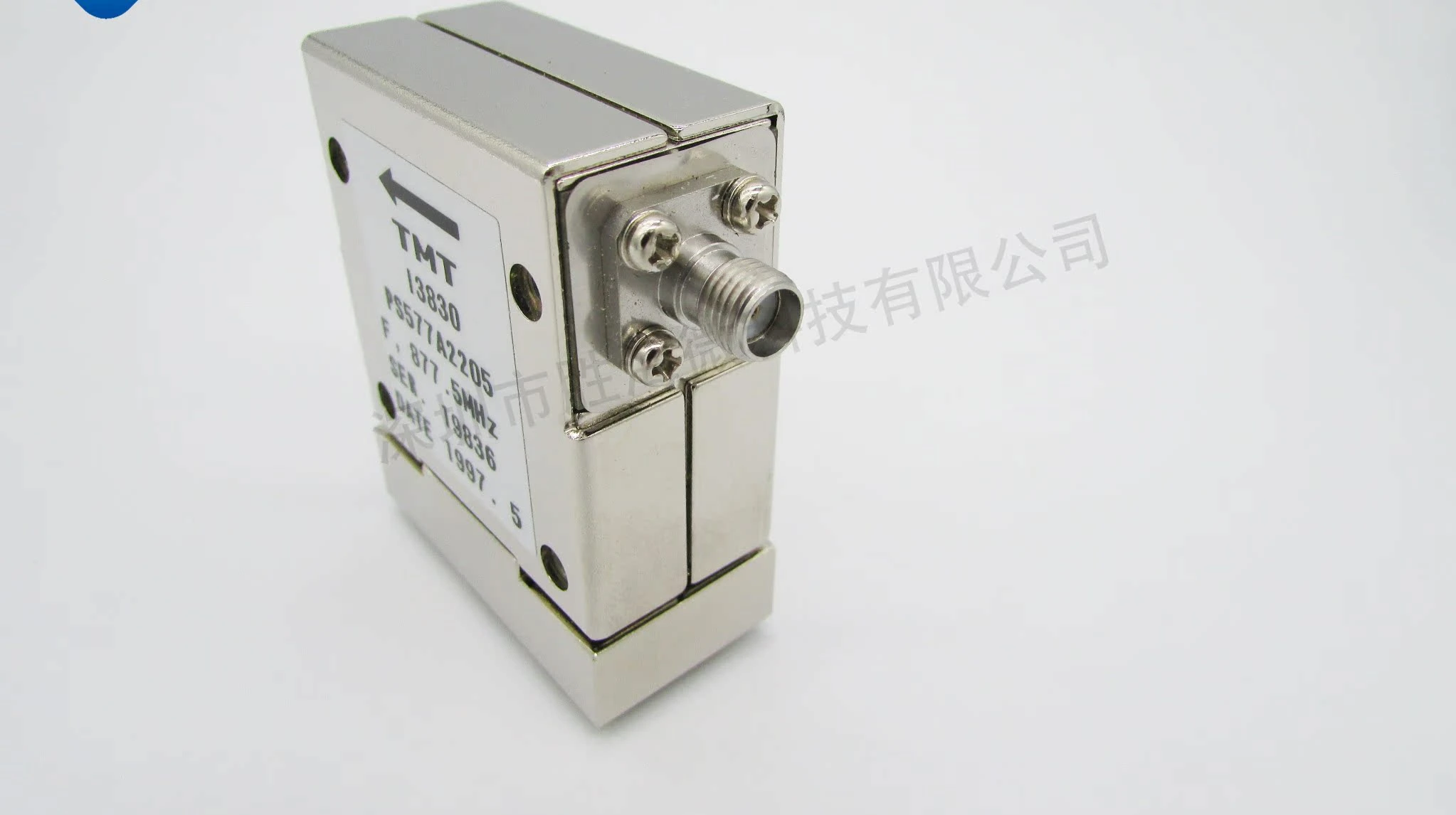 US TMT imported 830-920MHz 20dB 100W SMA  microwave coaxial isolator