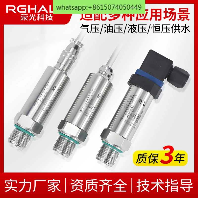 

Diffused Silicon Pressure Transmitter Digital Display Pressure Sensor Water Gas Oil Hydraulic Vacuum Negative Pressure 4-20mA