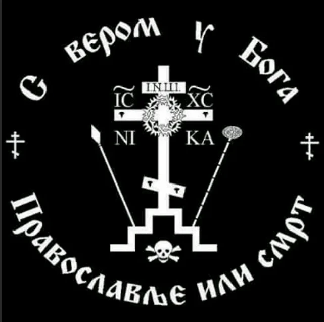 Calvary Cross of Russian Orthodox Church T-Shirt New 100% Cotton O-Neck Summer Short Sleeve Casual Mens T-shirt Size S-3XL