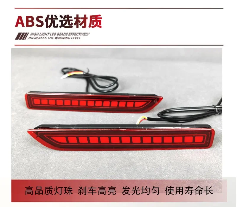 For Nissan Sylphy 2021-2026 Car Led Rear Bumper Light Reflector Dynamic Turn Signal Red Lights Driving Brake Light Accessories detail image 6