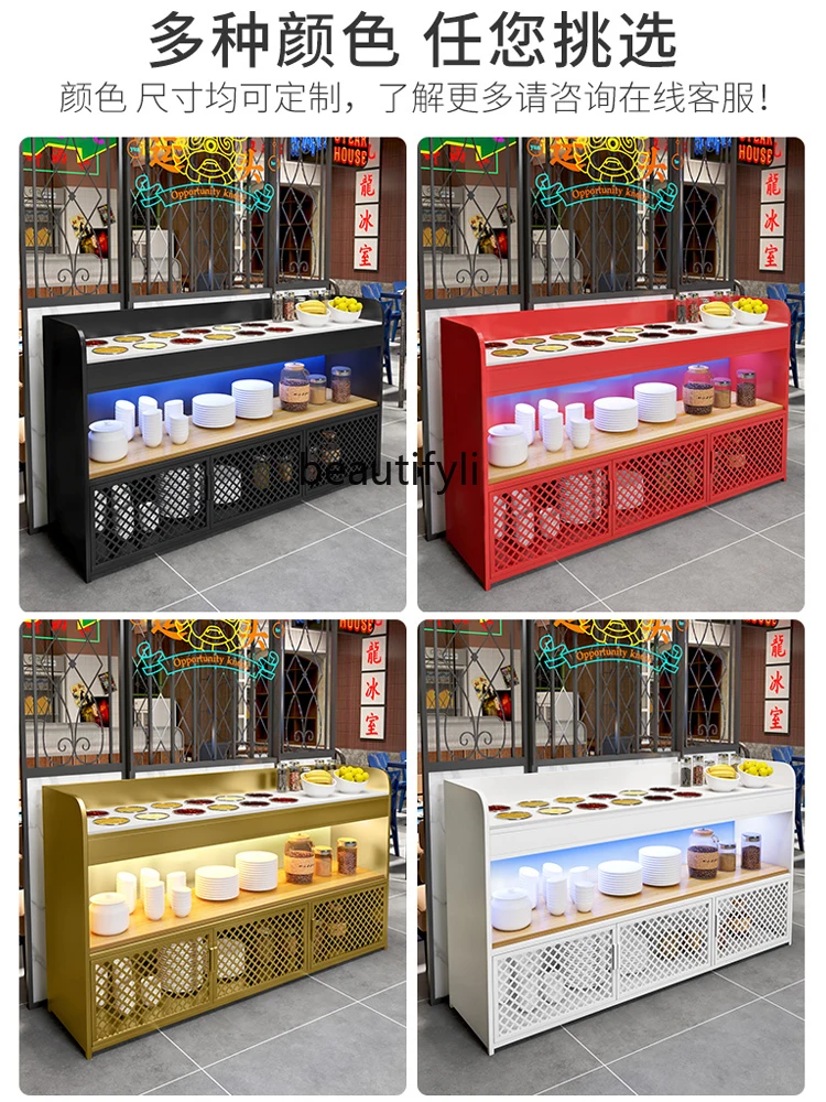 Hot Pot Roast Meat Shop Buffet Seasoning Platform Small Material Taiwan Business Restaurant Tableware Storage Cabinet