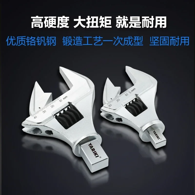 Torque wrench replaceable torque wrench movable plug-in