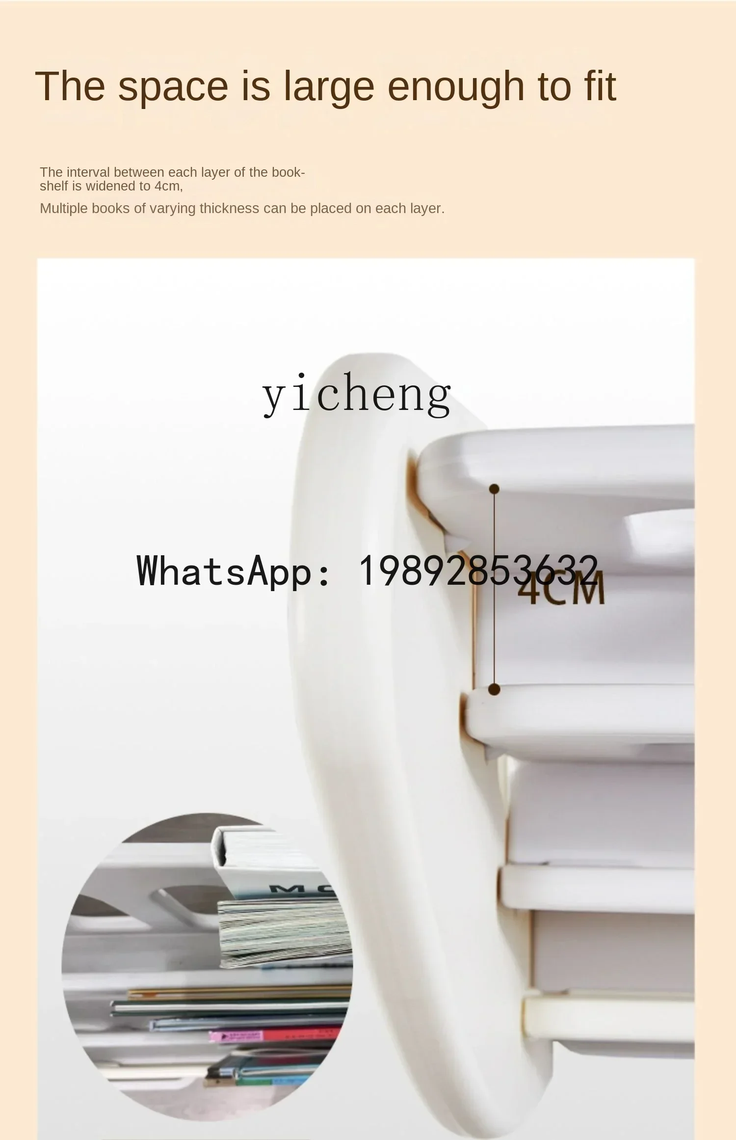 خزانة كتب للأطفال من AH، رف تخزين لقراءة كتب الأطفال، رف تخزين متعدد الطبقات، أرضية خزانة صغيرة #4