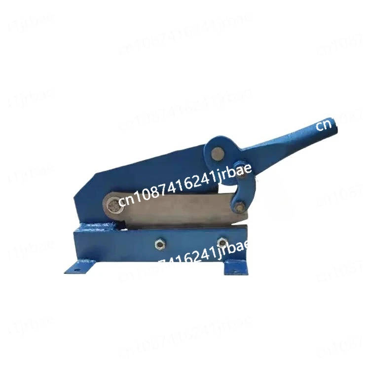 Multi-Purpose Metal Cutting Machine & Blade | Manual Tool for Thin Sheets of Iron, Copper, Aluminum, Steel & Mesh