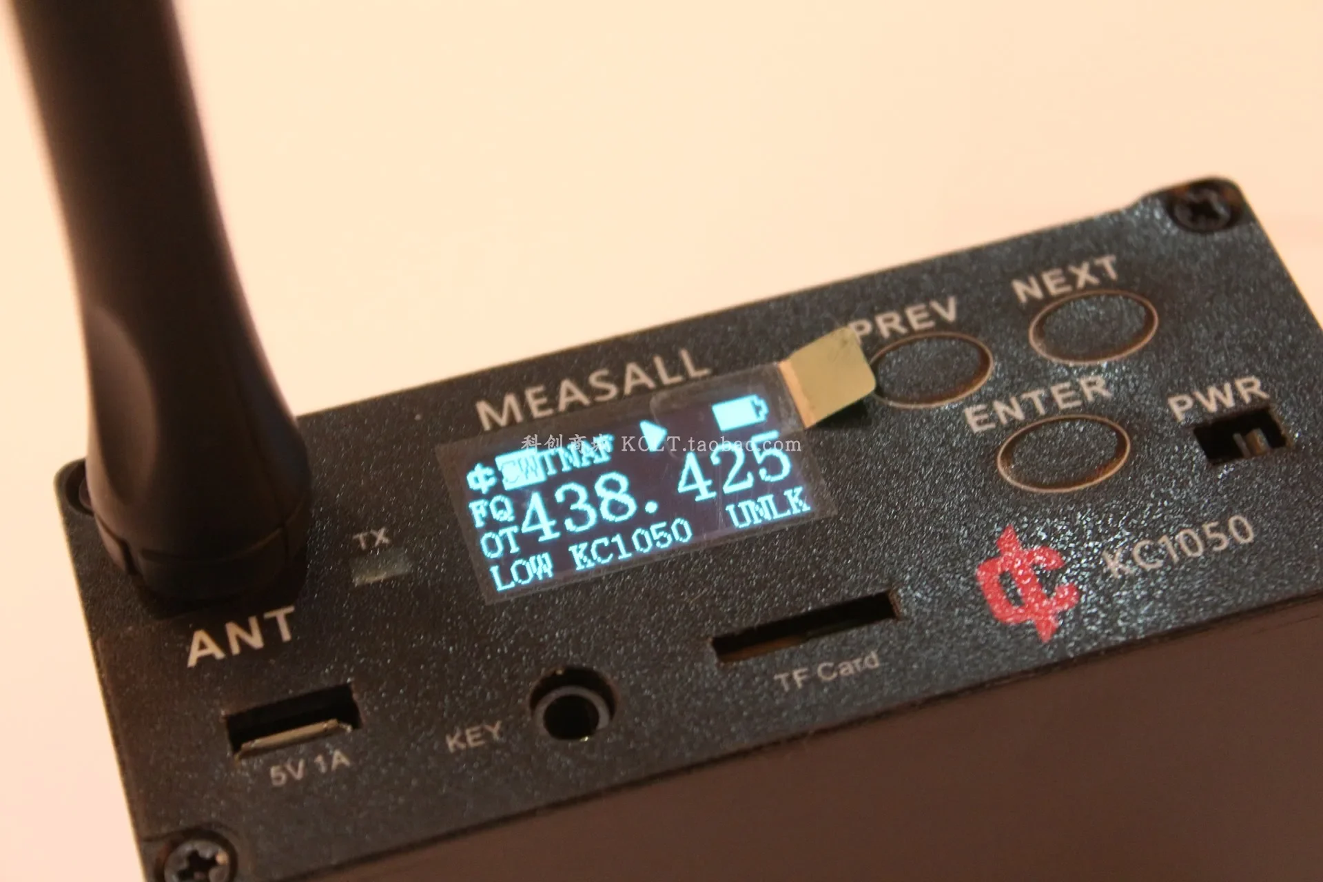 2026 Direction finding beacon station wireless training competition UV dual segment telegraph voice signal source transmitter KC