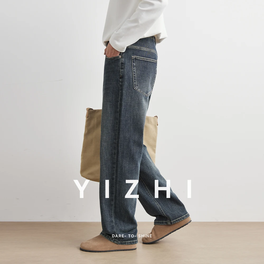 Autumn Winter High Quality Soft Cotton Fabric Jeans Men Thick Loose Wide Leg Pants Korea Straight Casual Trousers Plus Size 38