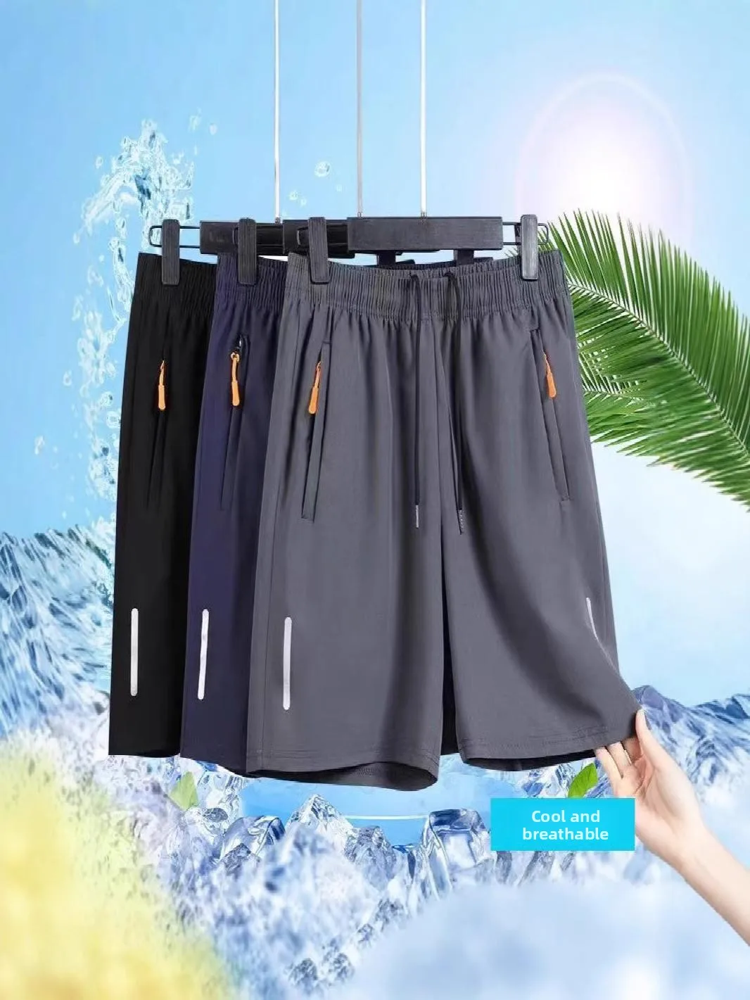 

Мужское спортивное нижнее белье Kadet Ice Silk Qui Dry длиной пять четвертей, дышащее удобное повседневное нижнее белье средней эластичности Thiened