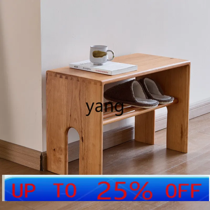 LTT solid wood shoe change stool household door shoe cabinet sitting stool simple entrance entrance shoe stool