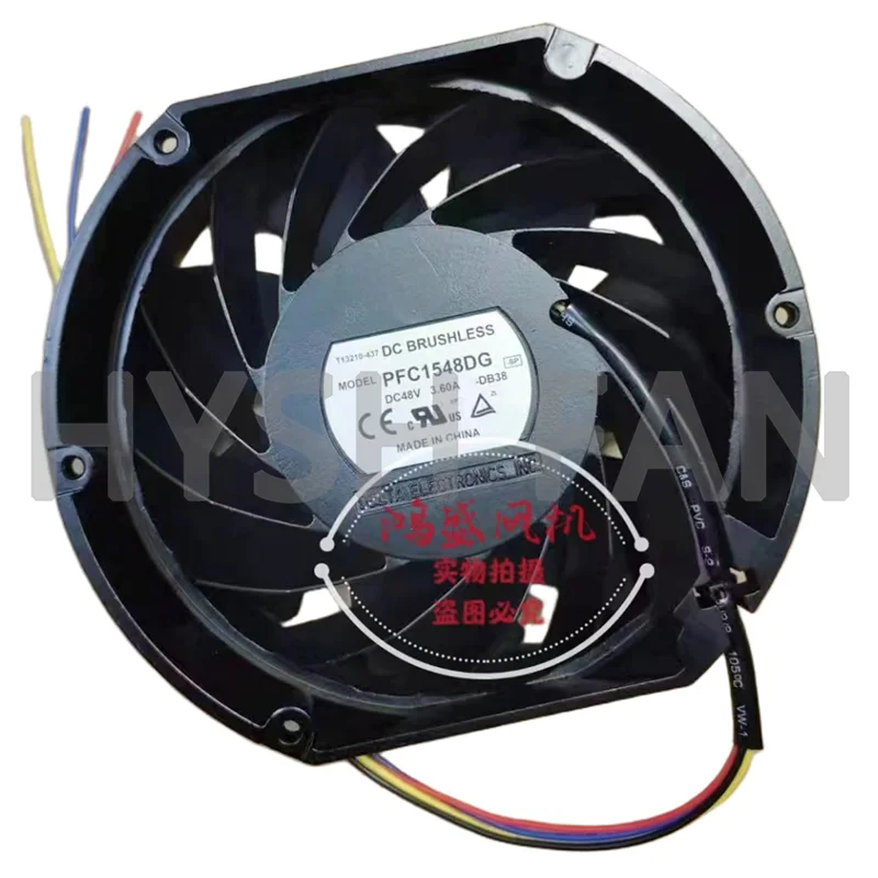 

PFC1548DG 17251 48V 3.72A High Air Volume Server Cooling Fan