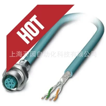 2026 Recommended FLK 50/4X14/EZ-DR/300/KONFEK - Cable 2296728 In Stock