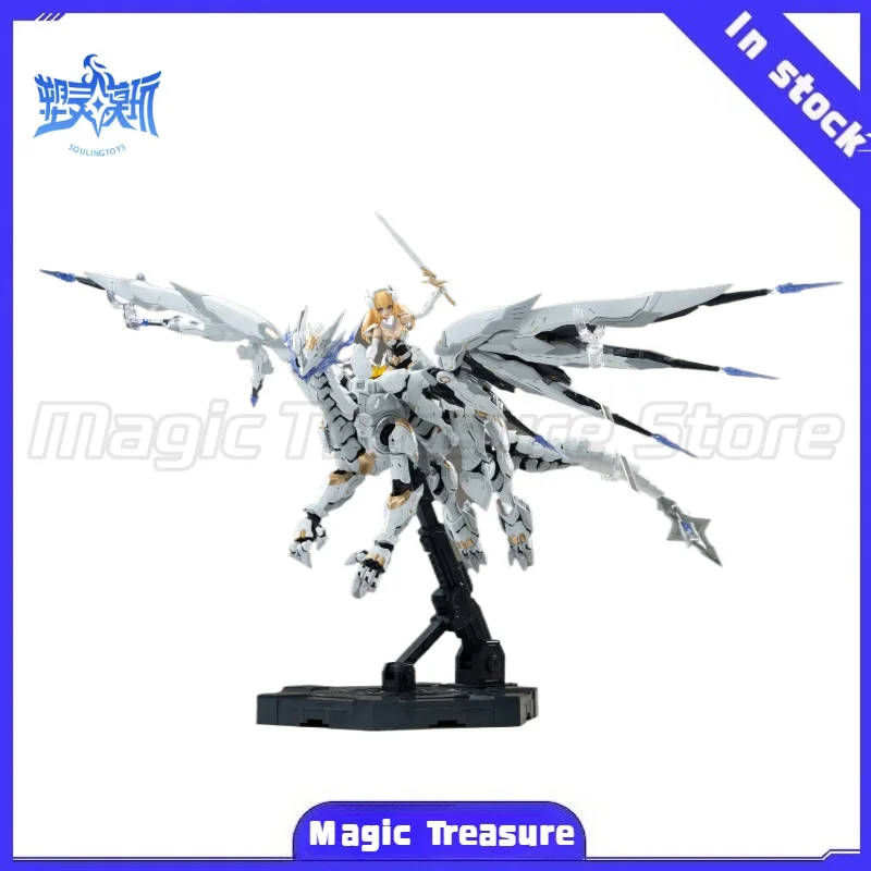 【MT】Soulingtoys Oddo Lifeform: Dragon Heart Daytime Meteor Radiant Pilgrimage Dawn Exclusive Knight Cloak Gift Box Action Figure