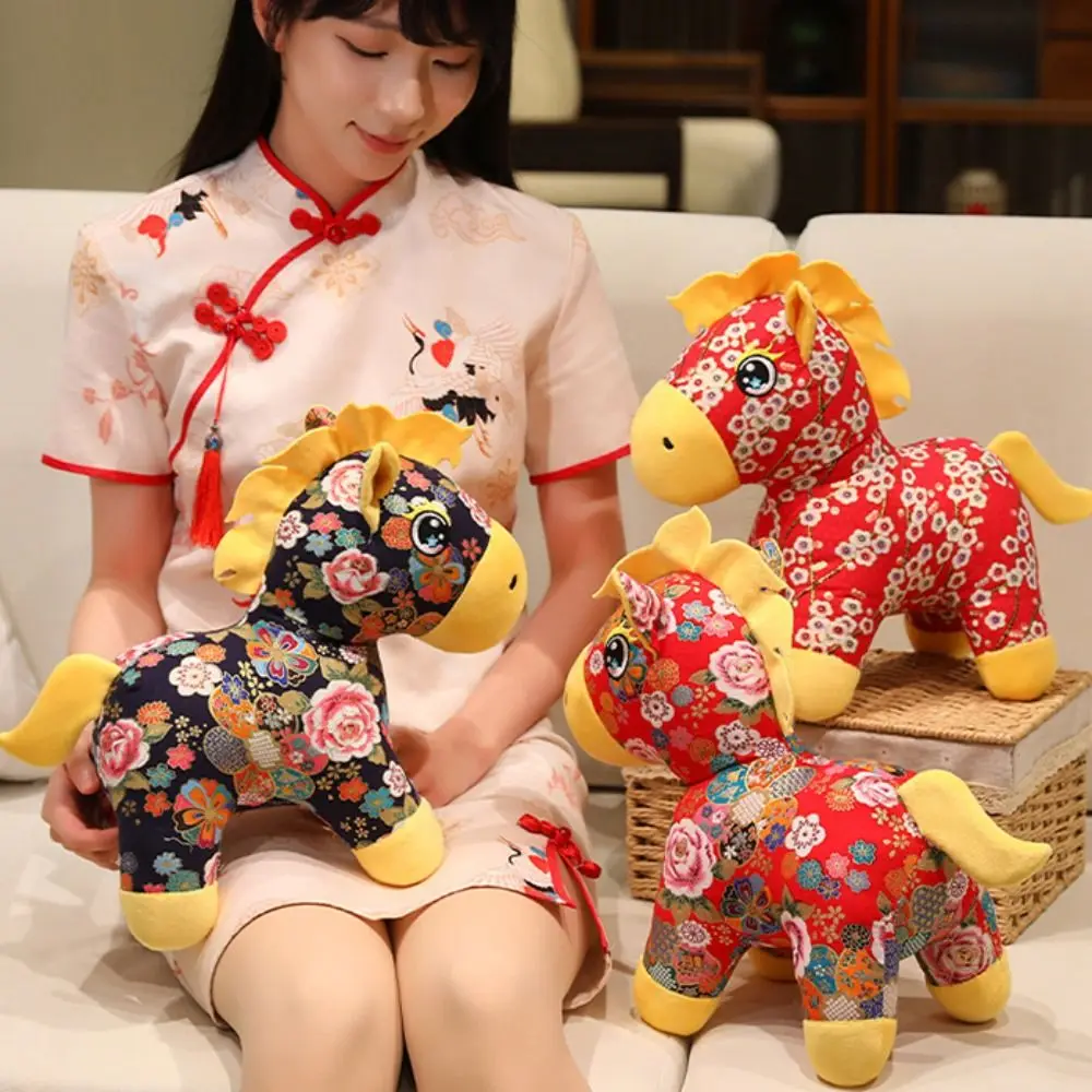 

Мягкая игрушка Лошадь Плюшевая кукла Подвесной декор 20 см Пони Подвеска Год Лошади Талисман Китайский Стиль Плюшевый Пони Подвеска