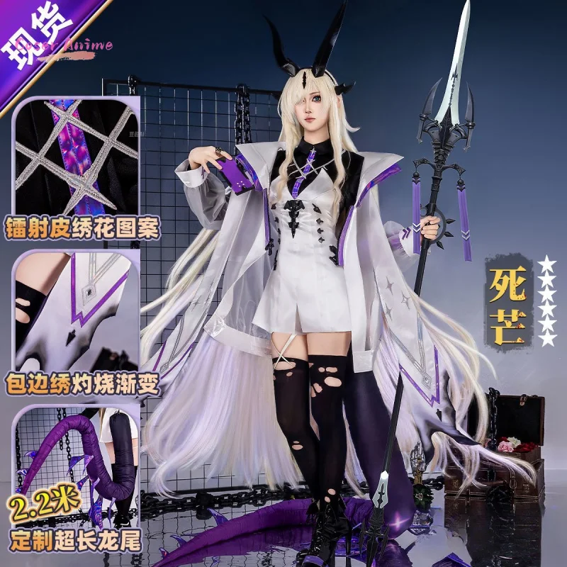 

Arknights Necrass Eblana Cosplay Costume Uniform Halloween Carnival Party Christmas Play Role Clothes Clothing