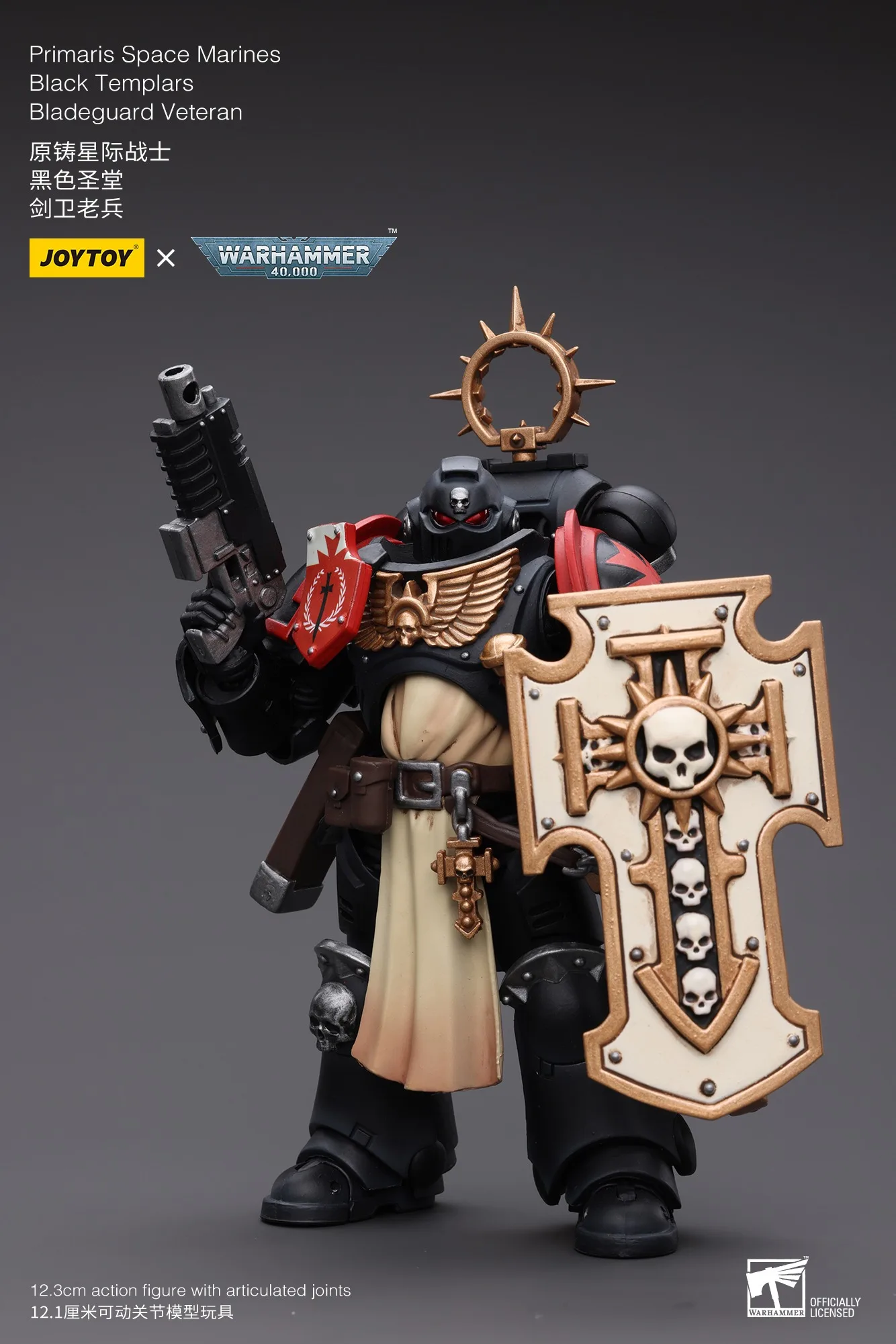 Joytoy Warhammer 1/18 Action  Figures BLACK Templars Bladeguard Veteran Model Toy Boy Gifts 3.75inch