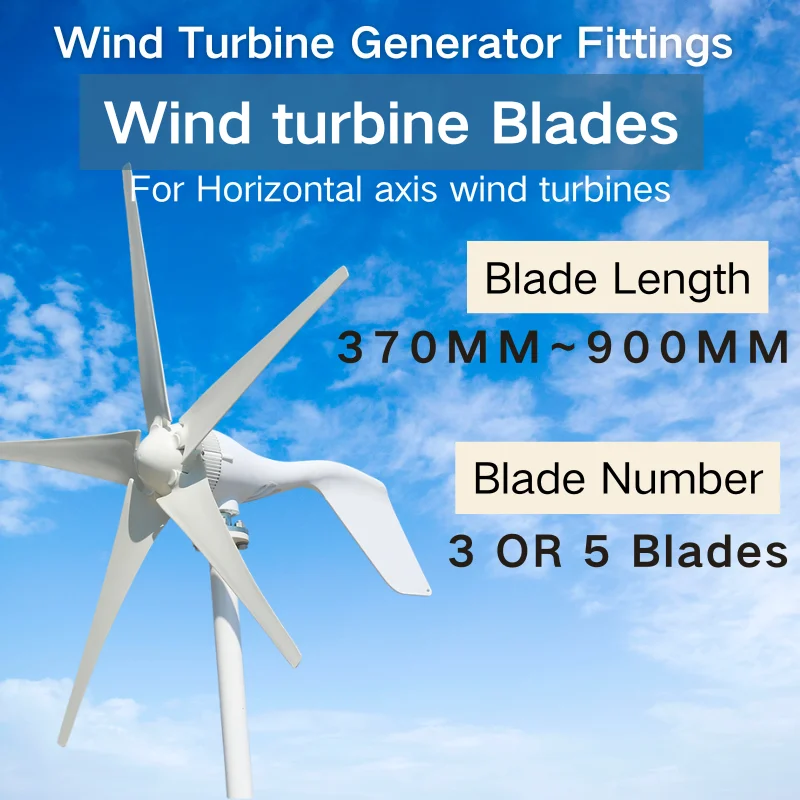 Wind turbine blades Accessories Home made Various lengths Horizontal axis wind turbine generator Matching Wheels home appliance