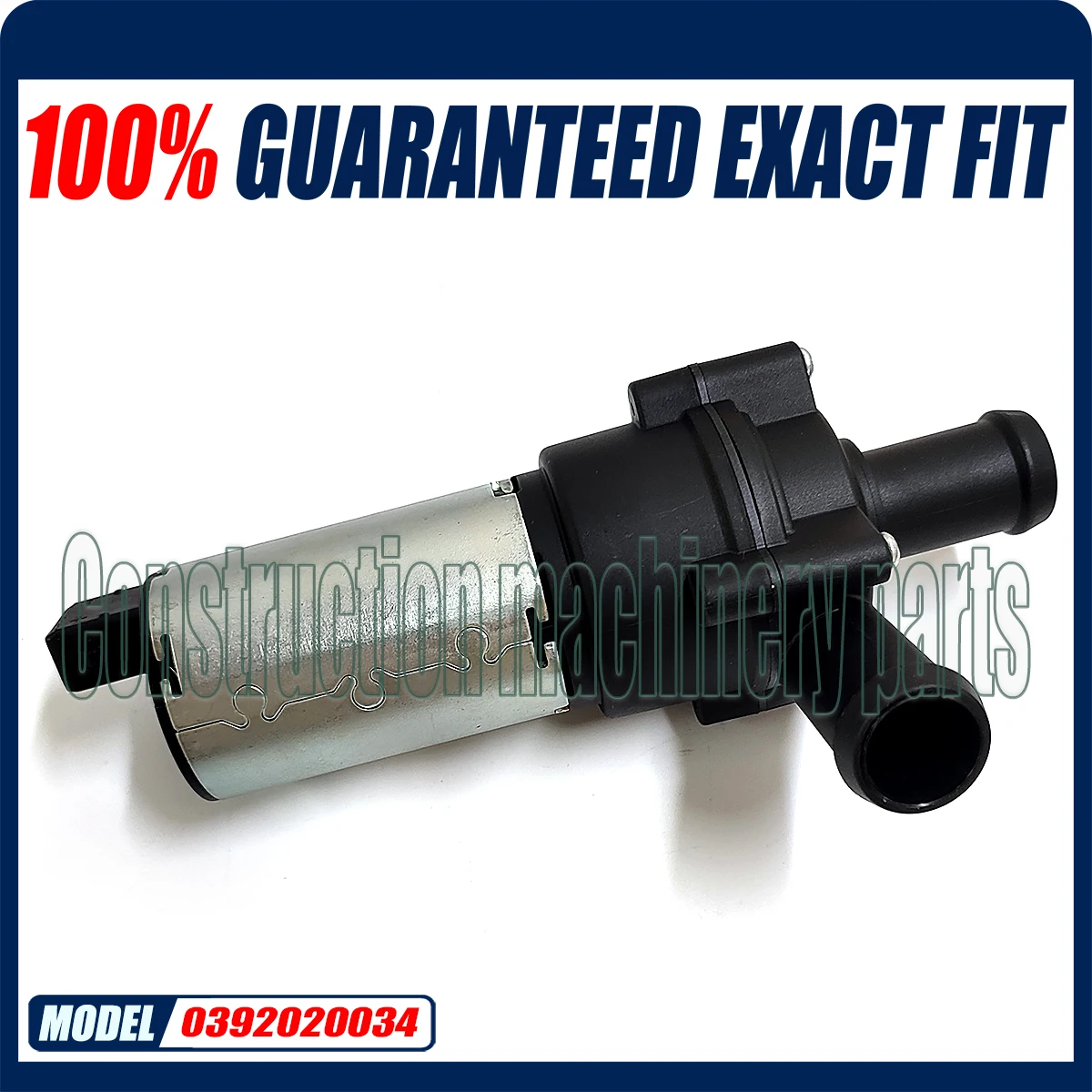 0392020034 Universal Auxiliary Electric Water Coolant Pump Auxiliary Additional Electric Pump for Car