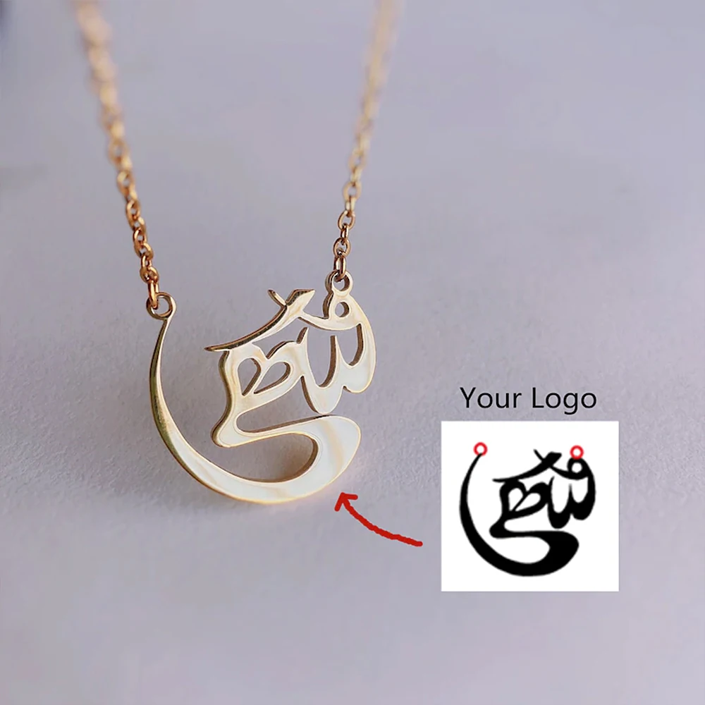 Custom Logo Pendant Necklace for Women Men Word Personalized Stainless Steel Cross Chain Jewelry Necklace Gift Batch Available