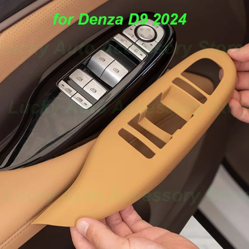 

Car Lift Window Button Panel Silicone Cover for Denza D9 2024 Car Door Window Panel Protective Cover Interior Accessories