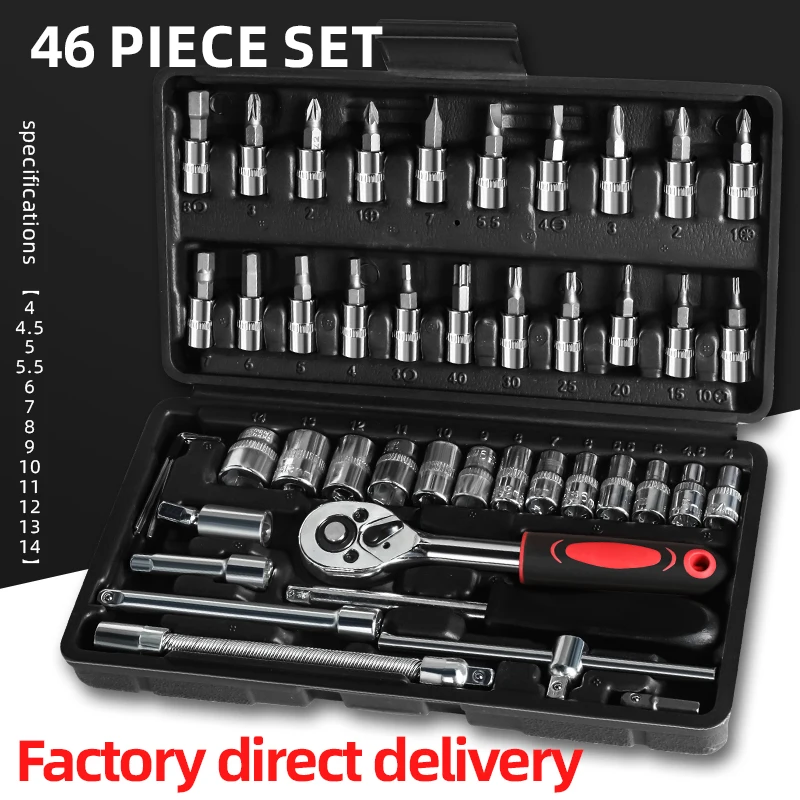 

AIRAJ, 46-дюймовый комбинированный инструмент для ремонта автомобиля 1/4 дюйма, портативный многофункциональный набор торцевых ключей с храповым механизмом из углеродистой стали.