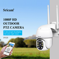 Sricam SP028 PTZ Wifi IP Camera 5MP 1080P Wireless Surveillance Camera Outdoor Night Vision Human Detection Video Surveillance